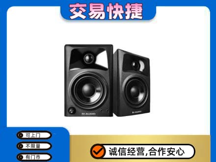 石家庄赞皇县回收音响
