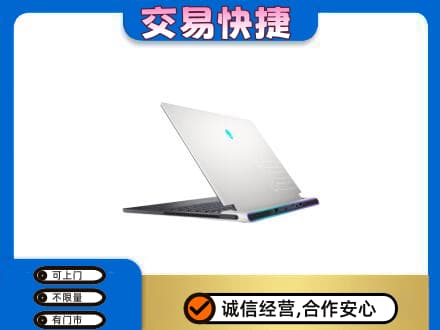 石家庄赞皇县回收电脑